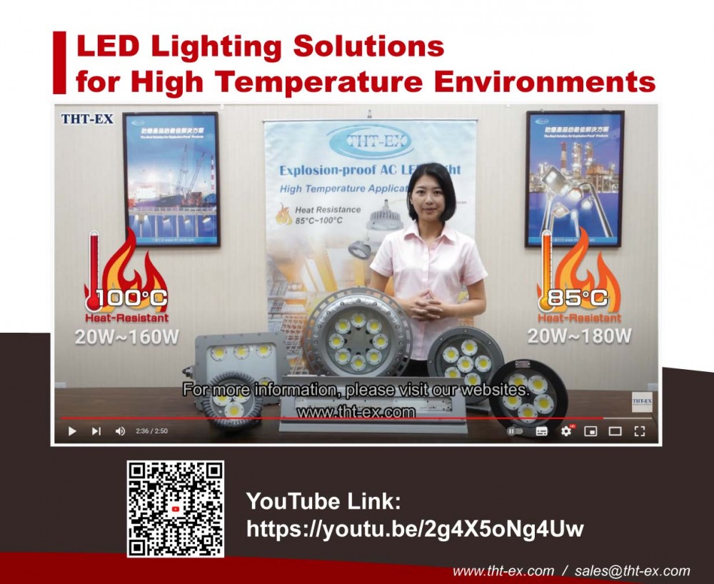 LED Lighting Solutions for High Temeprature Areas_THT-EX